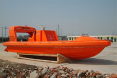 F.R.P Fast rescue boat 
