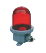 SIGNAL LIGHT FOR BOAT