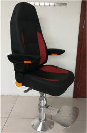 Helmsman chair TR-PC-002-AL