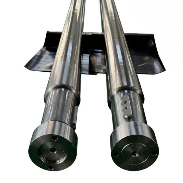 Propeller Shaft