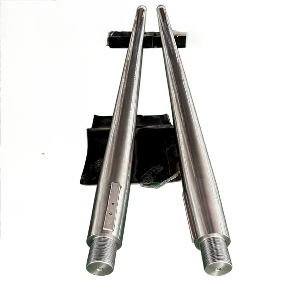 Propeller Shaft